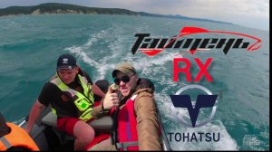 🟥ЛОДКА Таймень RX 4100 Чёрное Море попали в небольшой ШТОРМ | ЧТО ДЕЛАТЬ