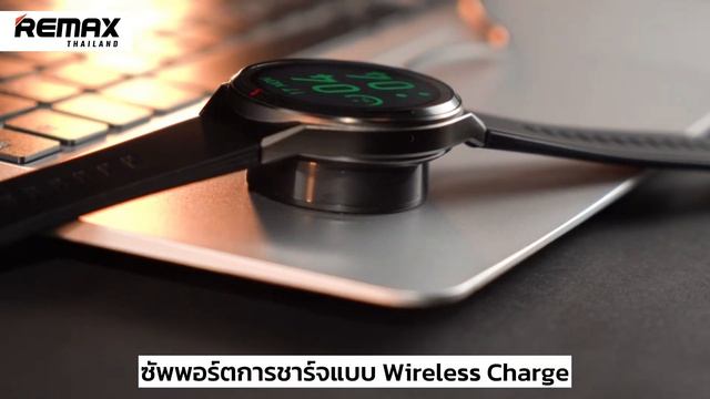 Remax Smart Watch watch9 (Tranish) смотреть онлайн