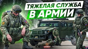 Я ПОЛКОВНИК АРМИИ! ЖЁСТКАЯ и ВЕСЁЛАЯ СЛУЖБА в ГТА 5 РП | (RMRP Патрики - Криминальная Москва)