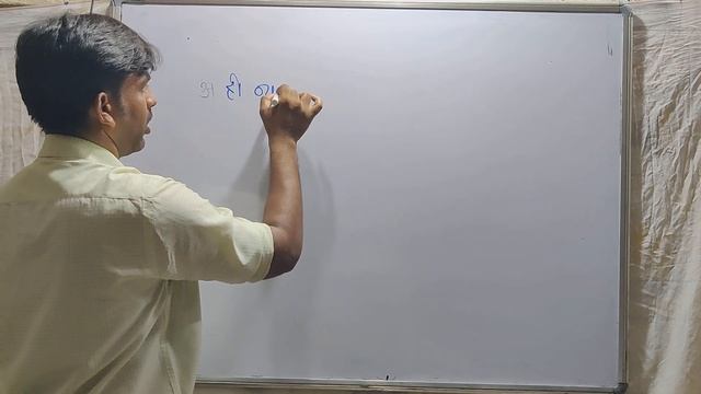 सदोष मनुष्यवध( Culpable Homicide ) IPC Section 299 By Uttam Pawar The Lion Academy Pune смотреть онлайн