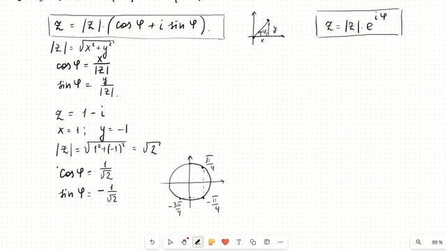 Действия над комплексными числами