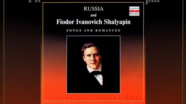 Russian Folk Song "I Have Worn My Eyes Out" смотреть онлайн