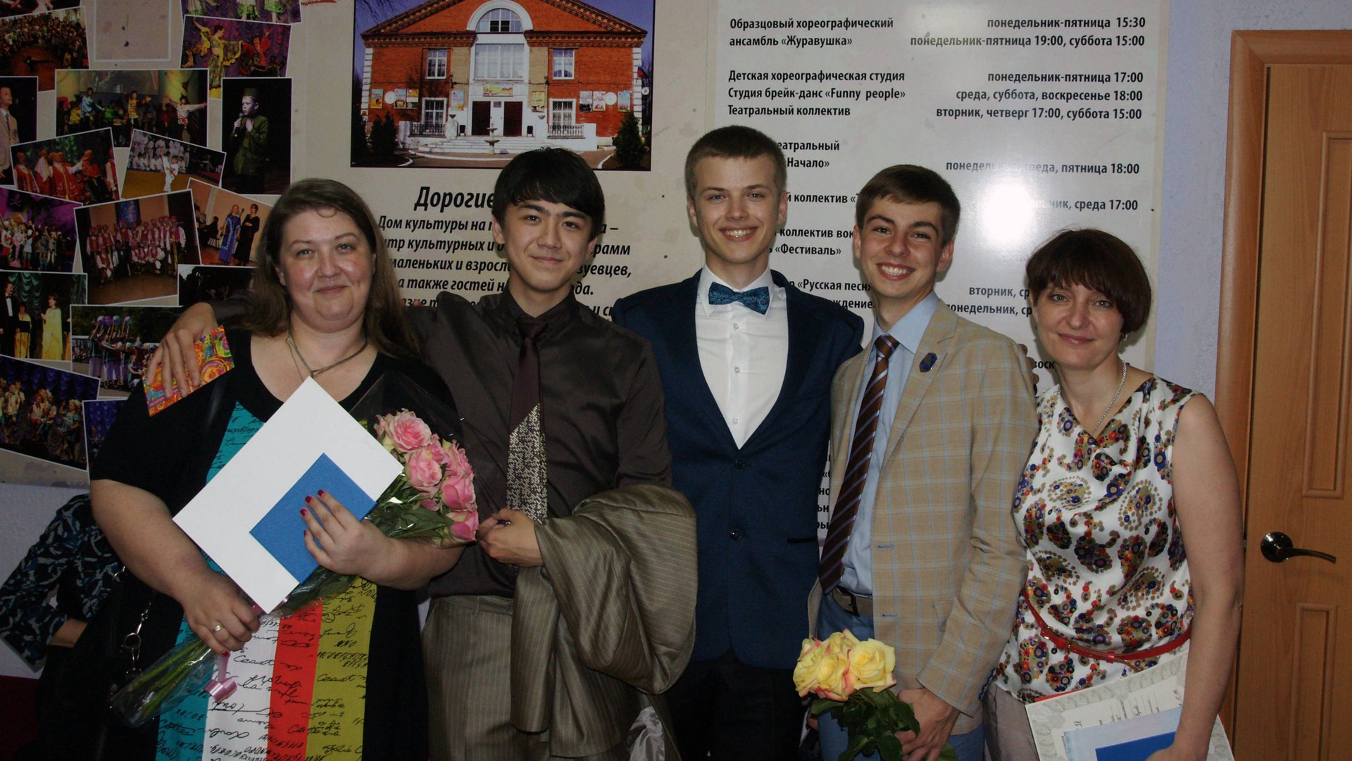 Выпускной Саша и Олег 2015г смотреть онлайн
