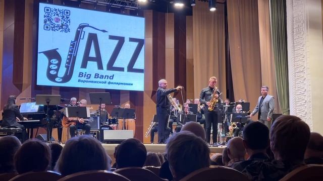 Big Band Воронежской филармонии. HARTBREAKER. ROY HARGROVE (Рой Харгрув). смотреть онлайн