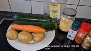 Кабачковые котлеты. Хрустящие и очень вкусные.