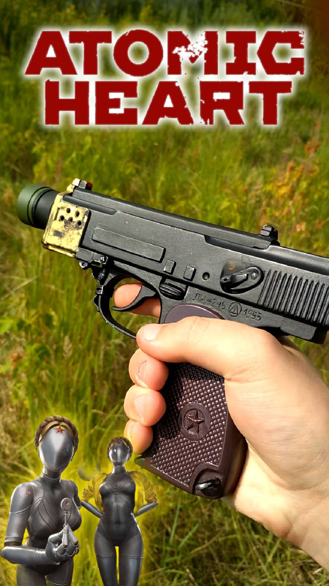 ПМ из Atomic Heart - Покадровый Крафт #Shorts