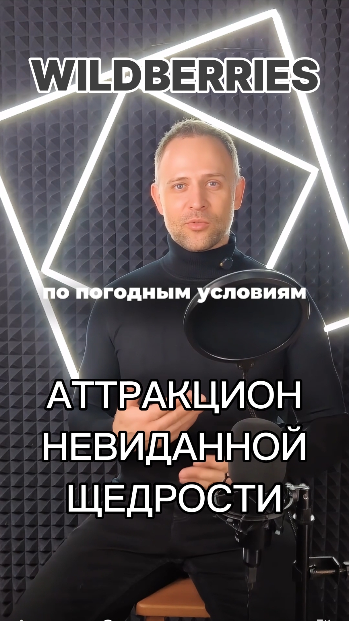 Telegram канал @lovewbrus смотреть онлайн