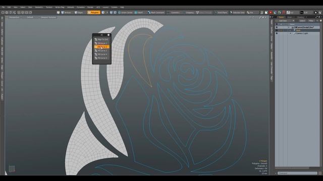 Fill Curve (Scripts) | MODO 12 | 11 (Video 1) смотреть онлайн