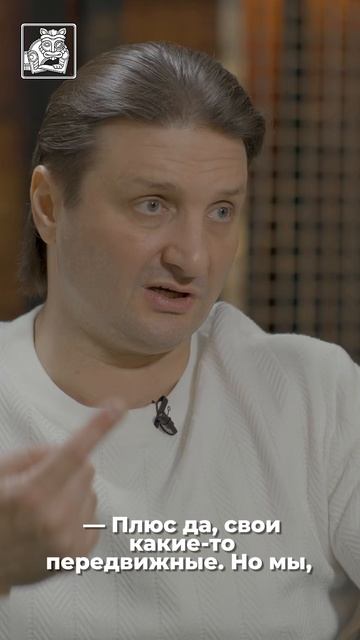 Почему Большой Московский цирк не хуже Цирка Дю Солей? #антонимы #интервью #запашный #цирк #москва смотреть онлайн