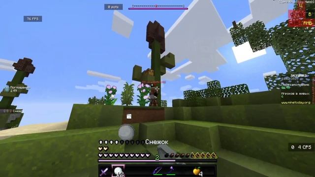 Батерфлай // Мини-Туториал! // Mine today Hunger Games & SkyWars смотреть онлайн