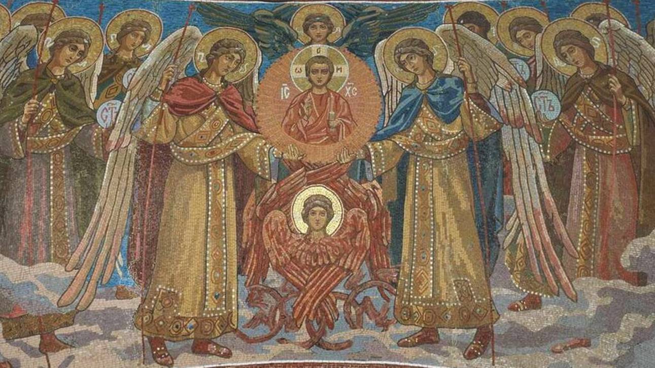 Об Ангелах - хранителях. смотреть онлайн