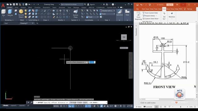 AutoCAD 3D tutorials Lesson 3 (EXERCISE OF PRESSPULL TOOL) смотреть онлайн