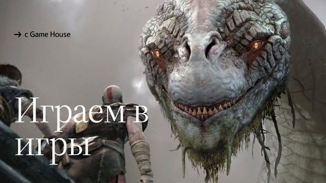 Добро пожаловать!