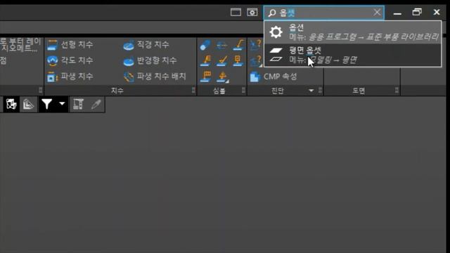 1강. 인터페이스 및 Yoke부품 만들며 기본 기능 익히기 смотреть онлайн