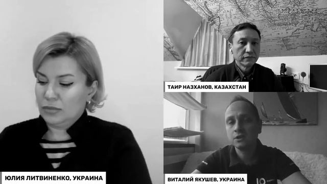 Киберпреступления: Человеческую глупость и жадность побороть невозможно, - эксперт смотреть онлайн