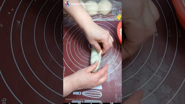 ВКУСНОСВЕНЕРОЙ