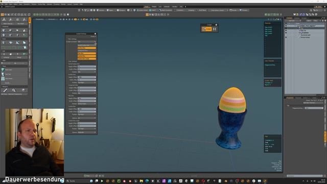 Cockpit for Modo смотреть онлайн