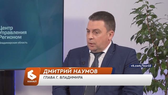 Выпуск новостей 27 мая 2024