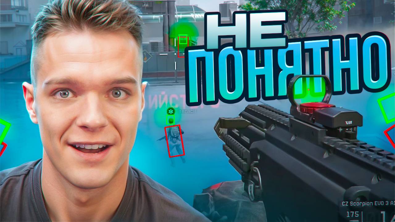 САМЫЙ СИЛЬНЫЙ СТРИМЕР в Warface?! смотреть онлайн