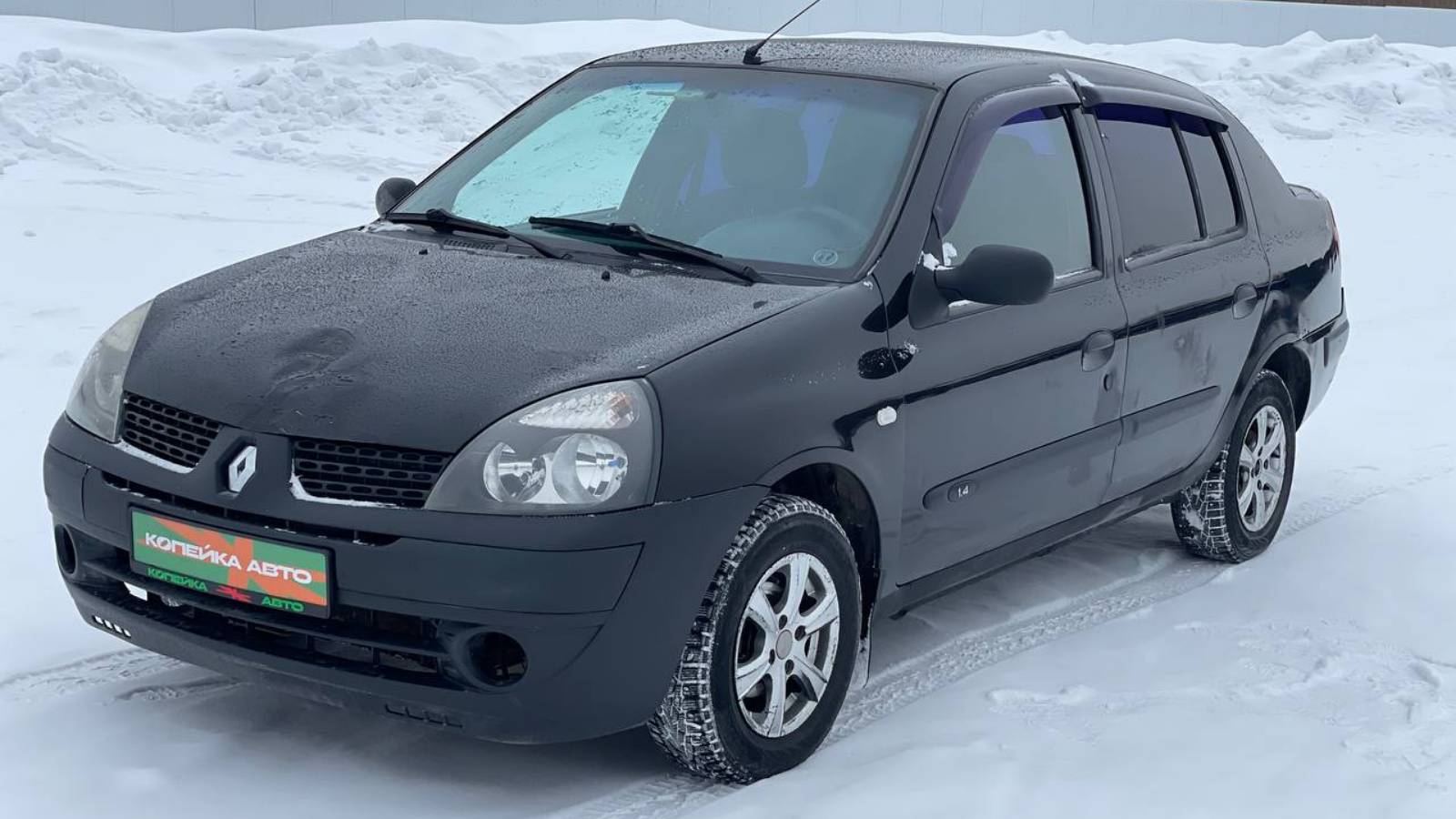 Обзор Renault Symbol '2004 г. Копейка | Самые Нужные Автомобили смотреть онлайн