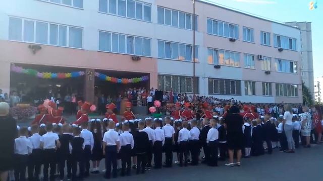 1 СЕНТЯБРЯ?? ОПЯТЬ??