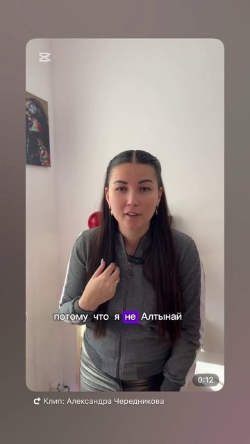 Лучший мастер по наращиванию ресниц Sasha_lashs запись в шапке профиля.😎