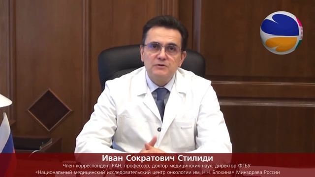 MOSCOW BREAST MEETING 2018. Иван Сократович Стилиди смотреть онлайн