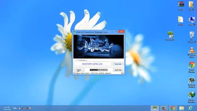 Internet Download Manager=Patch 6 x смотреть онлайн