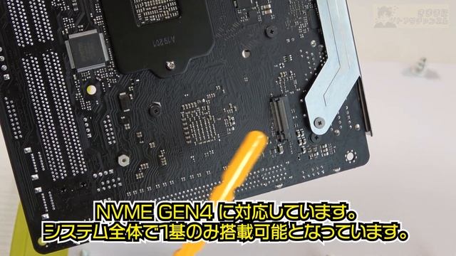 ロマン！？妖怪級ITXマザボ―ド ASRock X570 Phantom Gaming ITX смотреть онлайн