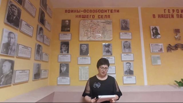 Педагогическая идея воспитания патриотизма на уроках истории. Рудова Татьяна Владимировна