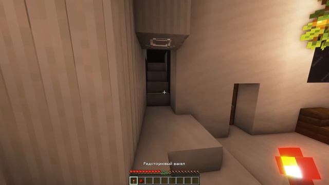 МЕХАНИЧЕСКИЙ ДОМ в Minecraft 1.21 | Павук | 2024 смотреть онлайн