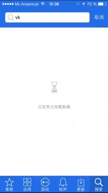 vk app скачать смотреть онлайн