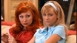 Счастливы вместе 146 149 серия