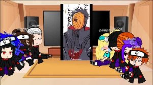 Реакция акацуки на шипы 18+ТобиДей