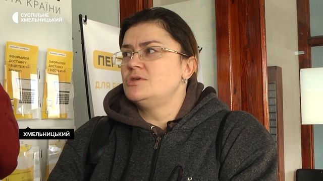 Чому не було спецпогашення останньої цьогоріч випущеної марки "Щедрик" у Хмельницькому смотреть онлайн