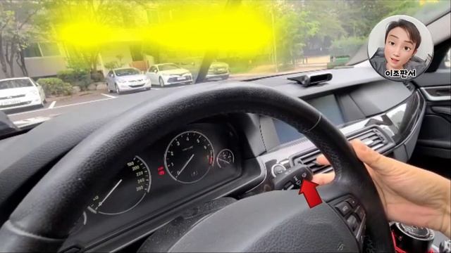 bmw F10 와이퍼 교체 올리는 방법 смотреть онлайн