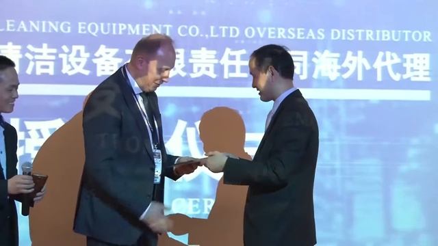 2017 GAOMEI SMART CLEANING OPERATION CONFERENCE & ACKNOWLEDGE DINNER appreciate dinner смотреть онлайн