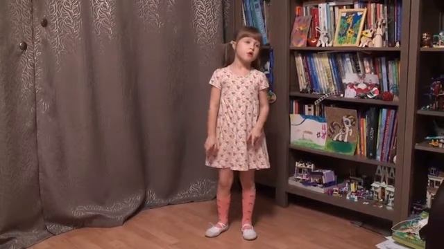 Душан Радович «Голубой заяц» смотреть онлайн