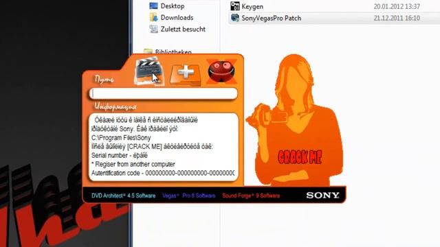 Sony Vegas Pro 11 Crack + Tutorial смотреть онлайн