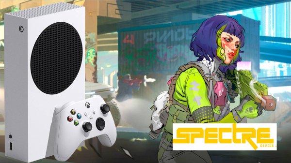 ГЕЙМПЛЕЙ БЕСПЛАТНОЙ SPECTRE НА XBOX SERIES S