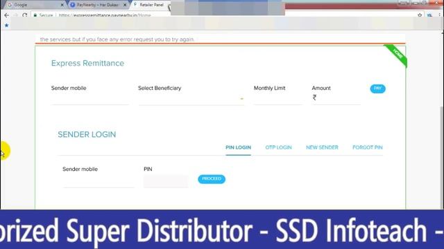 Paynearby latest update in tamil, paynearby in tamil смотреть онлайн