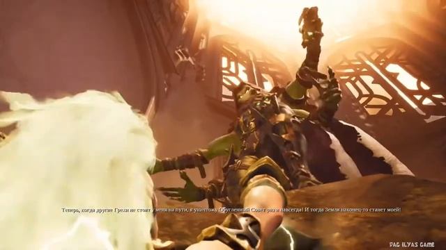 Прохождение Darksiders 3. без комментов. Часть 18. 2 Босса и ФИНАЛ