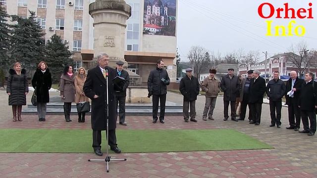 Orhei donatie USAID смотреть онлайн