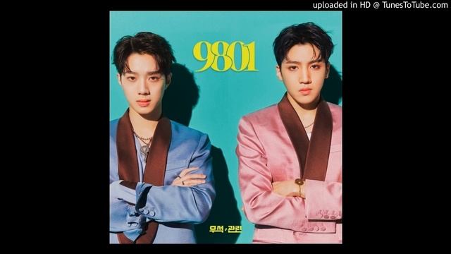 [Mini Album] KUANLIN - Good Feeling | 9801