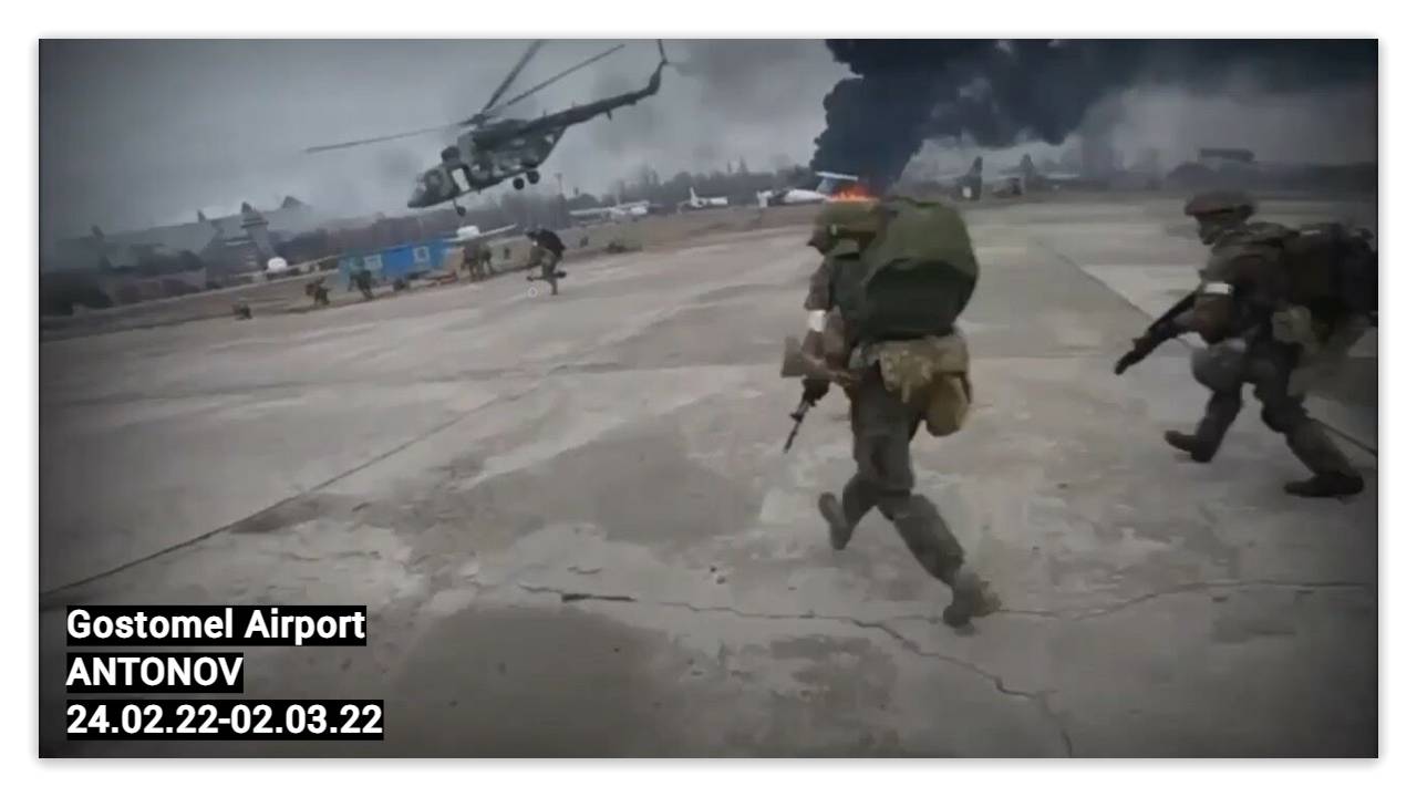 КАСПЕР, SKWLKR - ANTONOV