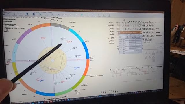 Реплика о 30 июля 2021 года смотреть онлайн