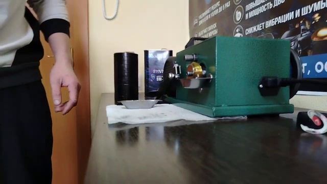 Тест моторного масла VENOL на машинке трения: как оно справляется с нагрузкой? смотреть онлайн