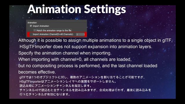 glTF impot & Export plugins for 3ds Max смотреть онлайн