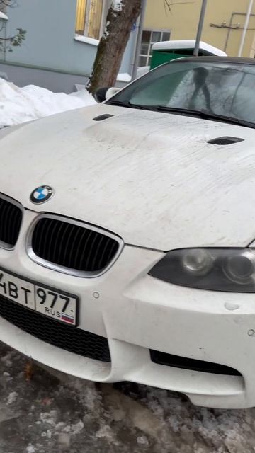 А вы любите мки? #bmwm3 #рекомендация #влада4 #бмвдрифт смотреть онлайн