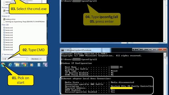 What is Host ID of Computer | Laptop | Workstation | ANSYS | Creo Parametric | Pro Engineer | смотреть онлайн